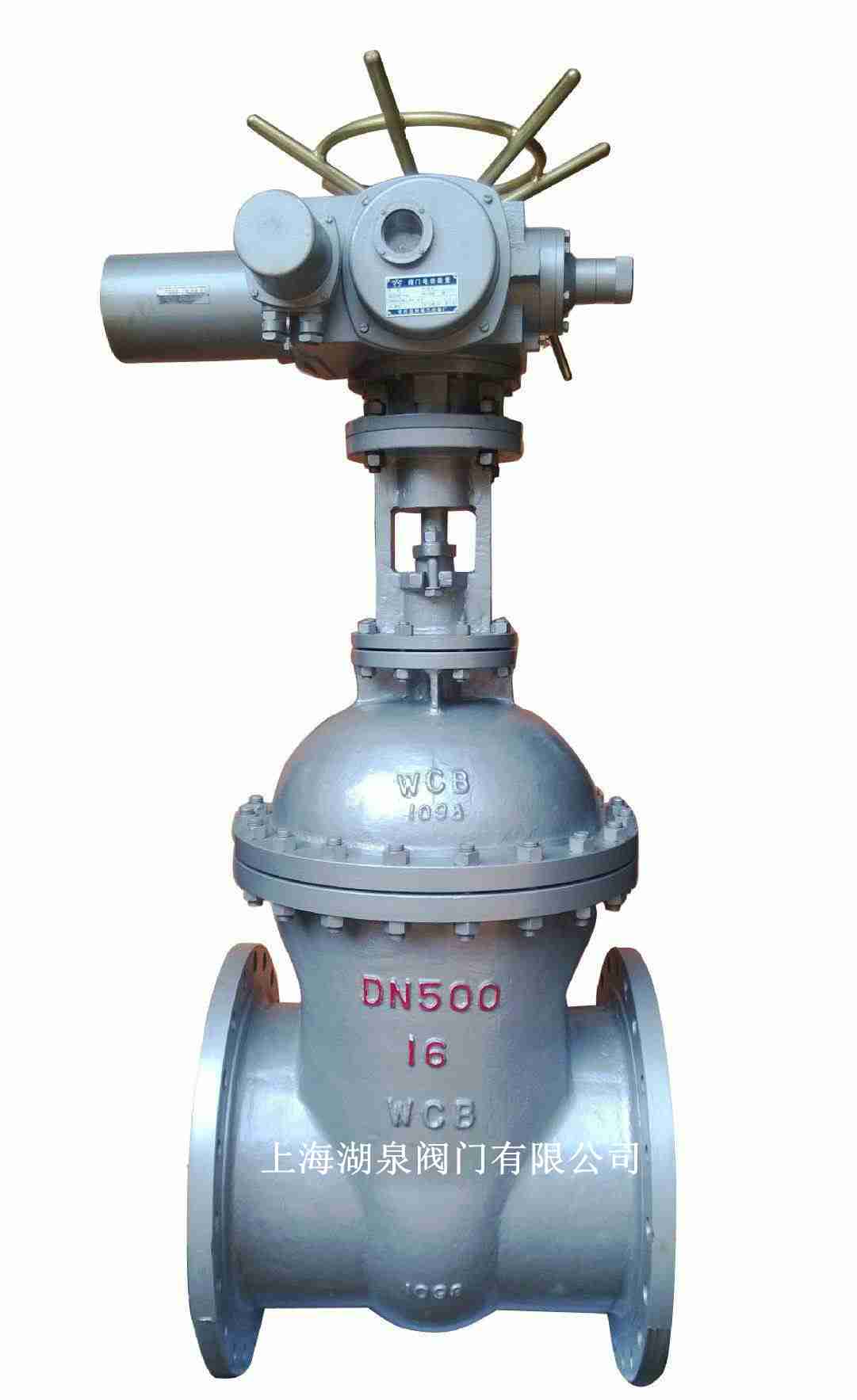 電動(dòng)不銹鋼閘閥（Z941H，Z941W，Z941Y）