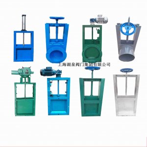 農(nóng)田專用鋼制插板閥，國(guó)產(chǎn)電動(dòng)插板閥廠